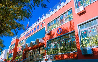 曉萍藝術幼兒園(貝一教育第六分園)|鐵西騰飛園